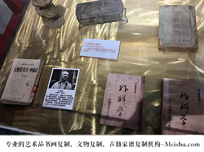 梅县-艺术商盟是一家知名的艺术品宣纸印刷复制公司